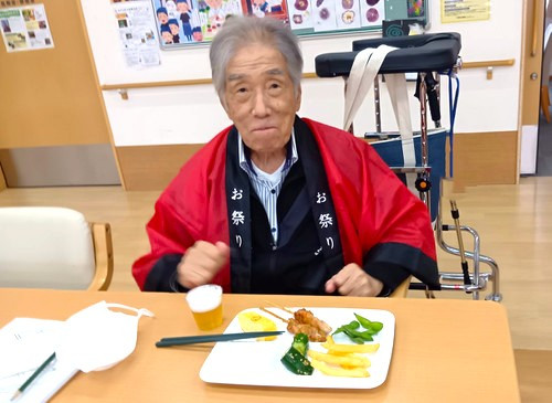 Miyamotosei
