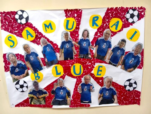 Samuraibulue