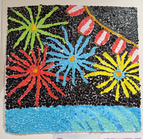 260710141145470_2 260710141145470_2