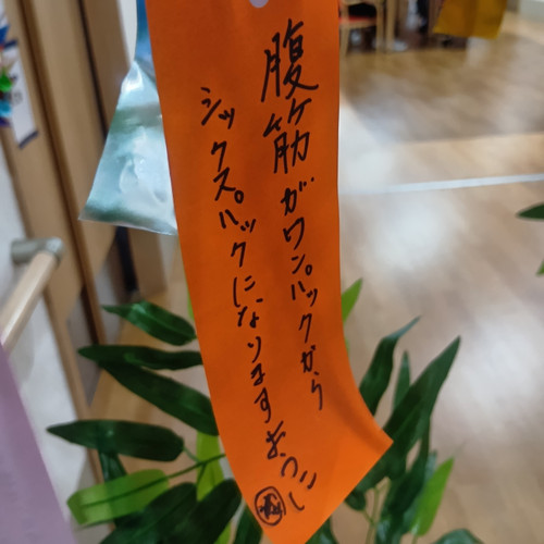 Photo_7 Photo_7