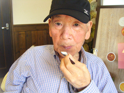 Photo Photo