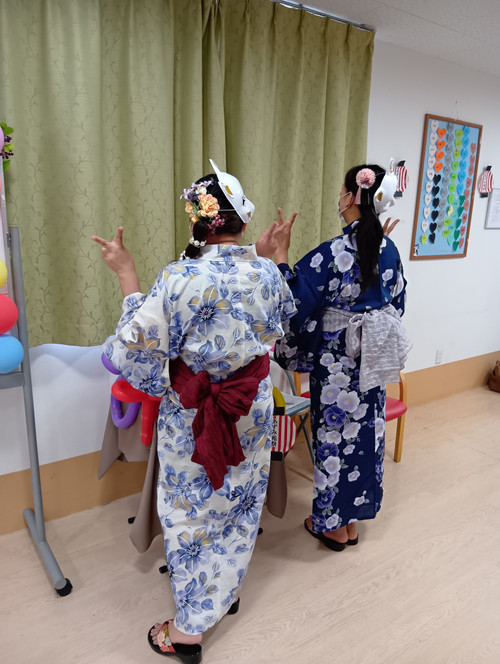 Futari