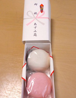 Dscn7489
