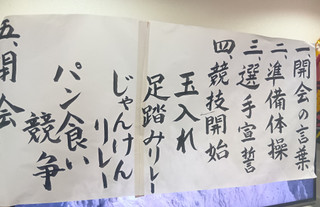 Photo_4
